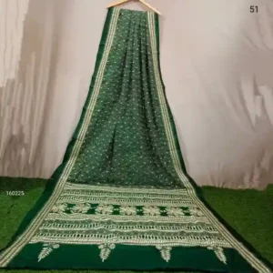 Kantha Stitched Saree