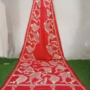 Kantha Stitched Saree
