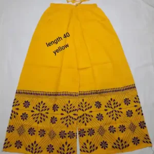 Kantha Stitched Palazzo