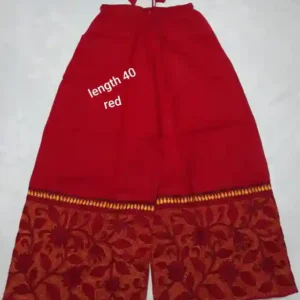 Kantha Stitched Palazzo