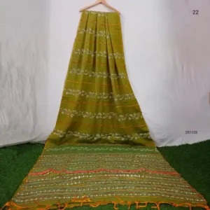 Khesh Kantha Saree