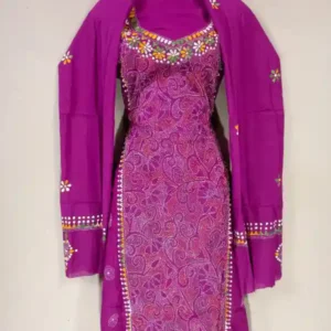 Reverse Kantha Stitched Salwar