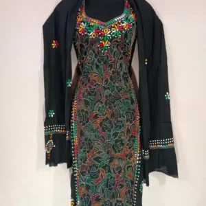 Reverse Kantha Stitched Salwar