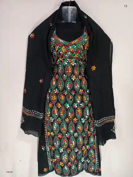 Kantha Stitched Salwar 1 Kantha Stitched Salwar
