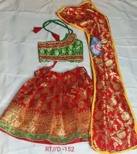 Banarasi Lehenga for Kids