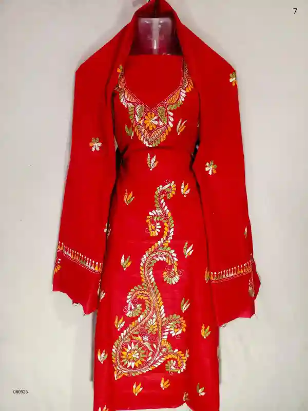 Kantha Stitched Salwar 1 Kantha Stitched Salwar