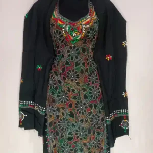 Reverse Kantha Stitched Salwar
